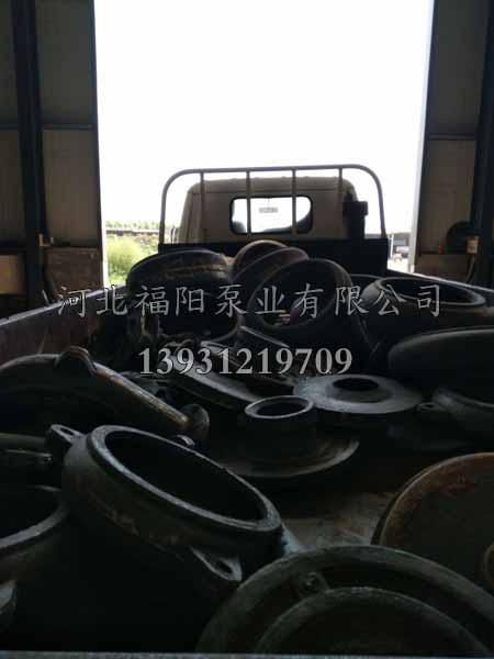 ��ˮ���{������l܇