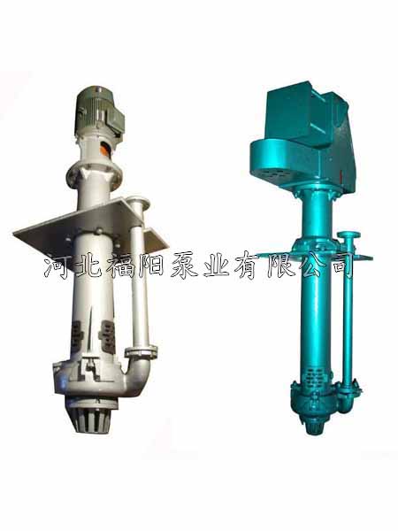 ZJL渣漿泵 ZJL渣漿泵