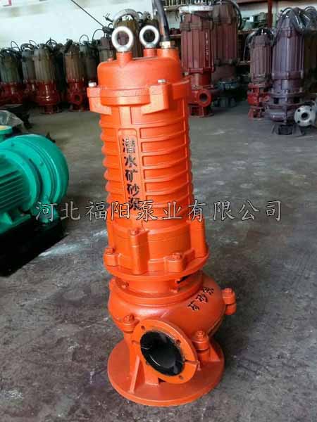 潛水耐磨泥漿泵