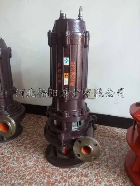 NSQ潛水渣漿泵 NSQ潛水渣漿泵