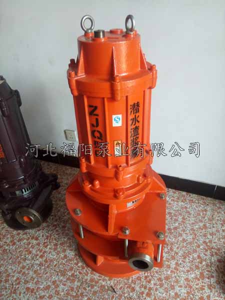 ZJQ��ˮ���{��